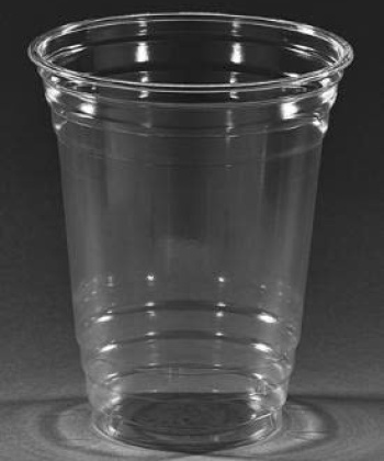 LY NHỰA PET 532ml - 98-16ozP